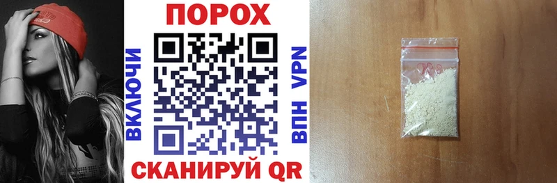 АМФ VHQ  mega ссылка  Артём 
