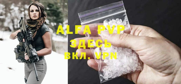 jwh Алексин