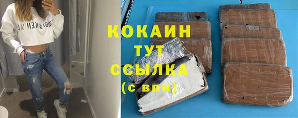 jwh Алексин