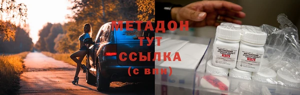 jwh Алексин