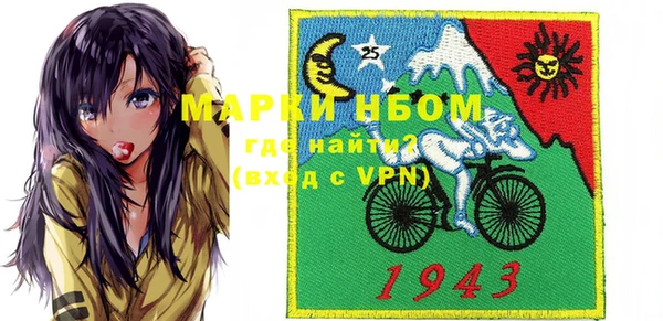 jwh Алексин