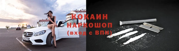 кокс Чердынь