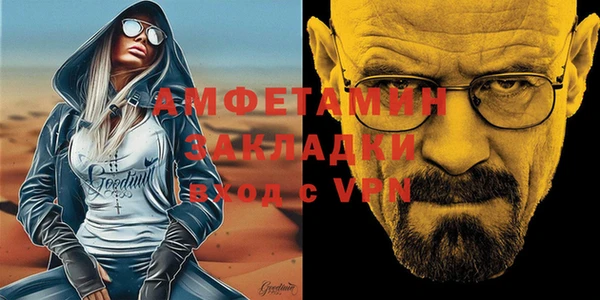 jwh Карпинск