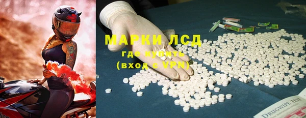 MDMA Чегем