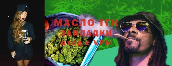 jwh Алексин