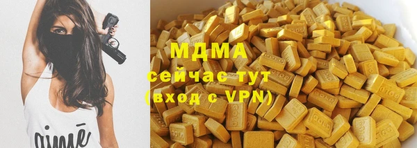 ECSTASY Алзамай