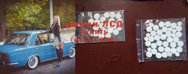 jwh Алексин