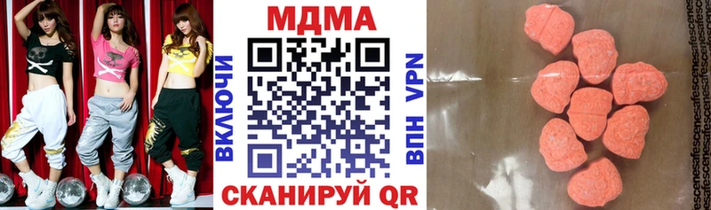 MDMA молли  Артём 