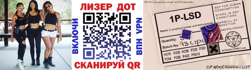 где можно купить наркотик  Артём  OMG tor  Марки NBOMe 1,8мг 
