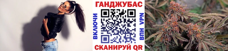 Марихуана Amnesia  ОМГ ОМГ как зайти  Артём 